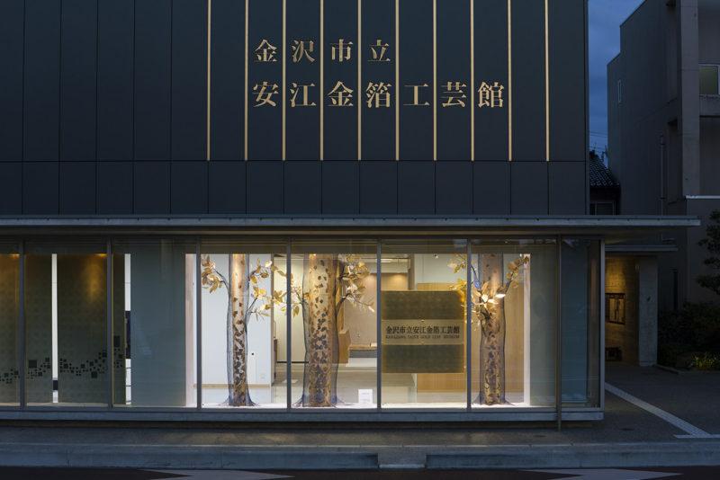 Gold Leaf In Japanese Art And Craft Works Collection Exhibition In Autumn 17 21st Century Takagamine Forum