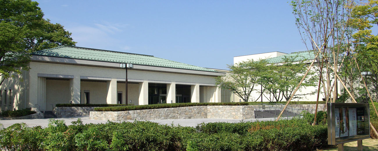 石川県立美術館 – 21世紀鷹峯フォーラム