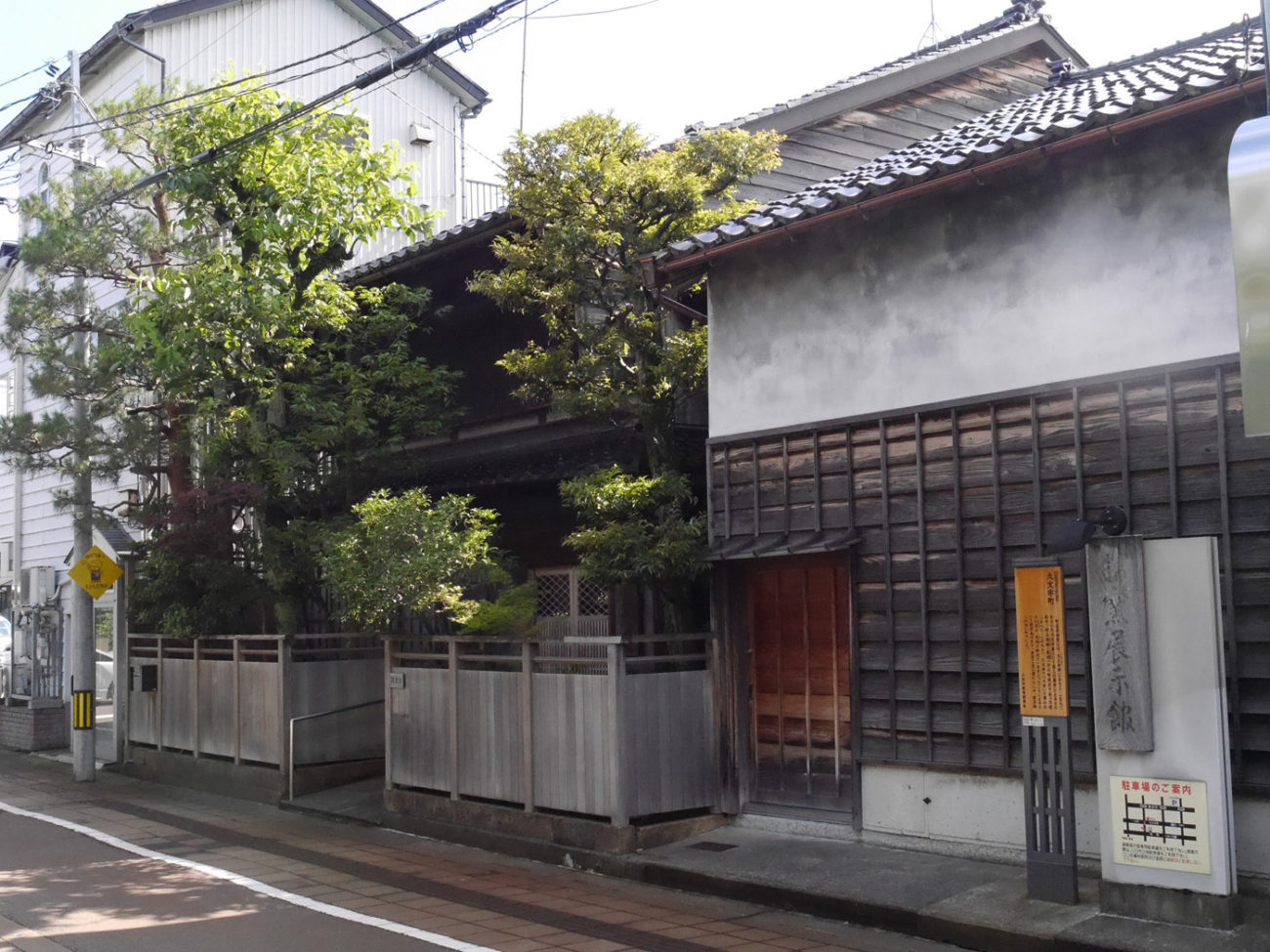 小野窯展　古九谷　　Z-3 九谷庄三 （1816）天保13年 ～ (1883) 明治16年 - 加賀の至宝・九谷焼